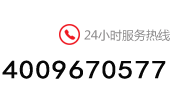 服務(wù)熱線 15157724788